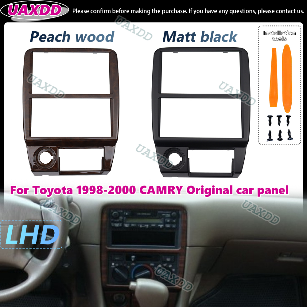 for TOYOTA 1998-2000 CAMRY Ori - Electrical Outlet Cover 评论和价格