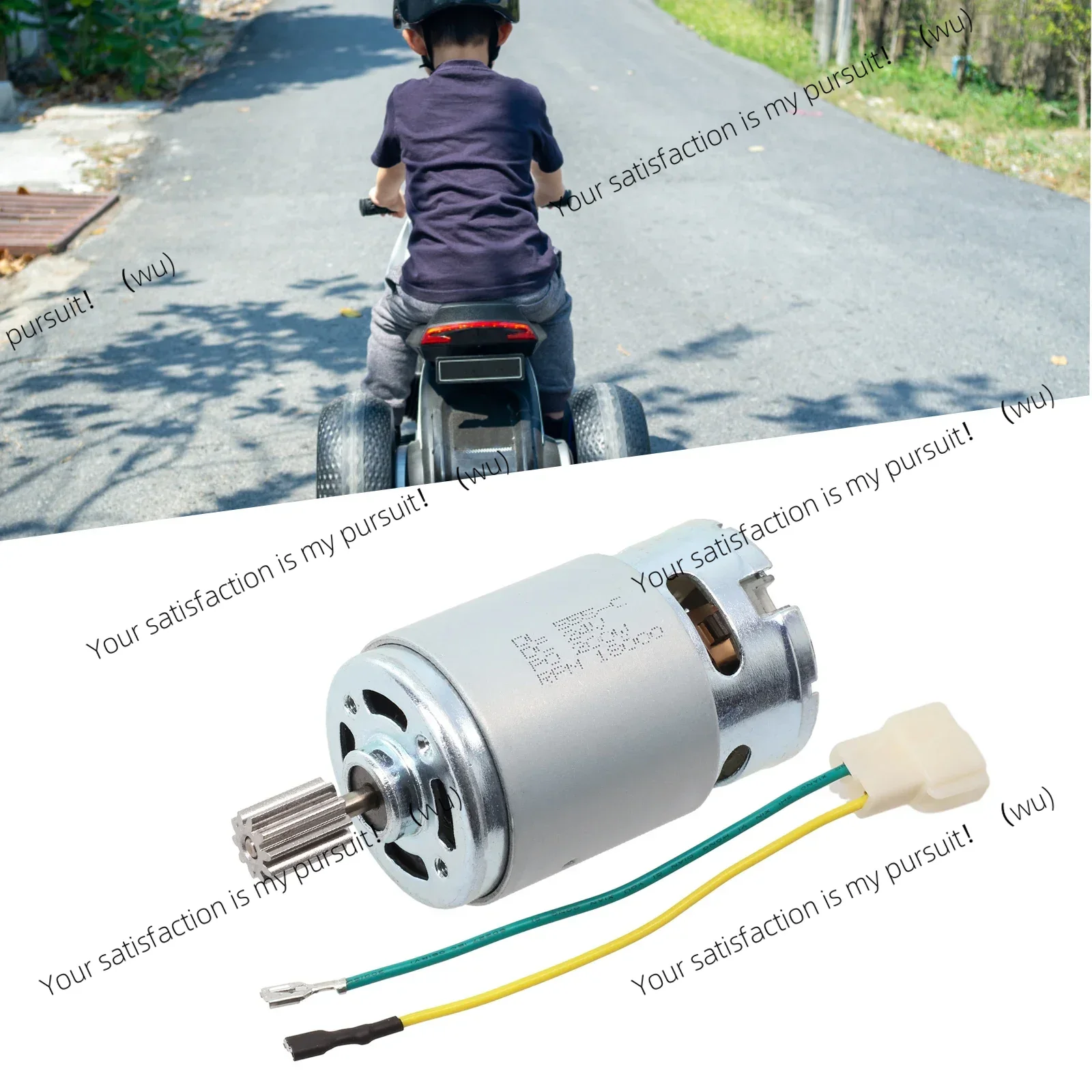 555 24V Motors For Children El - Home Improvement Cars 评论和价格