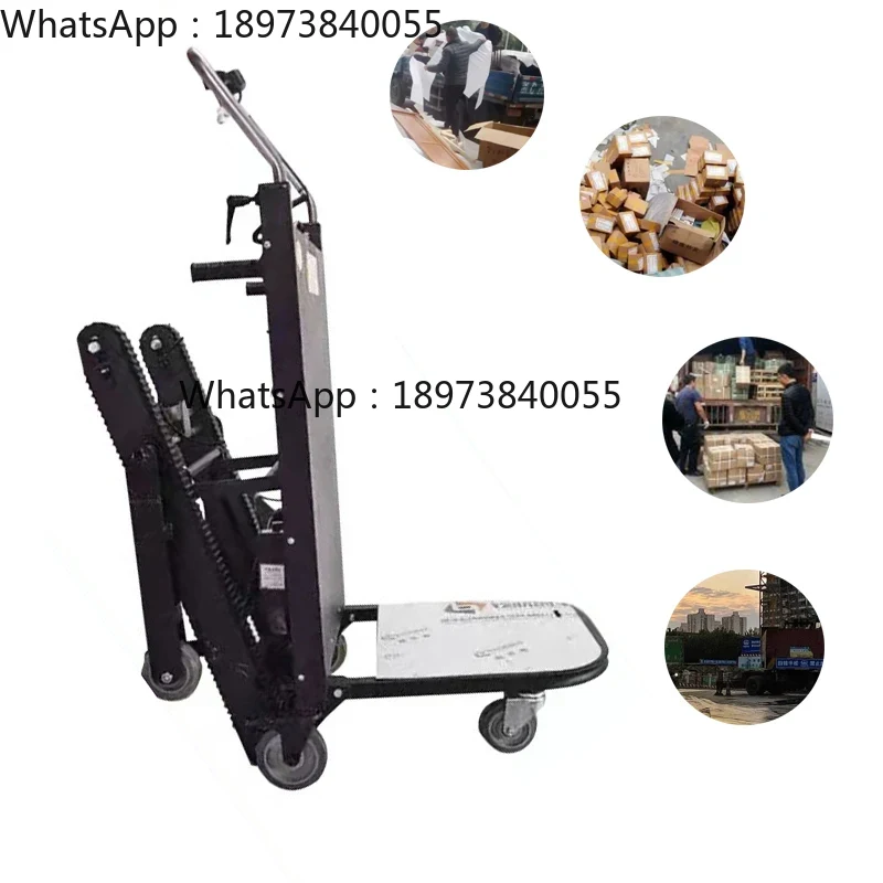 1200W Electric Stair Climbing  - Home Improvement Cars 评论和价格