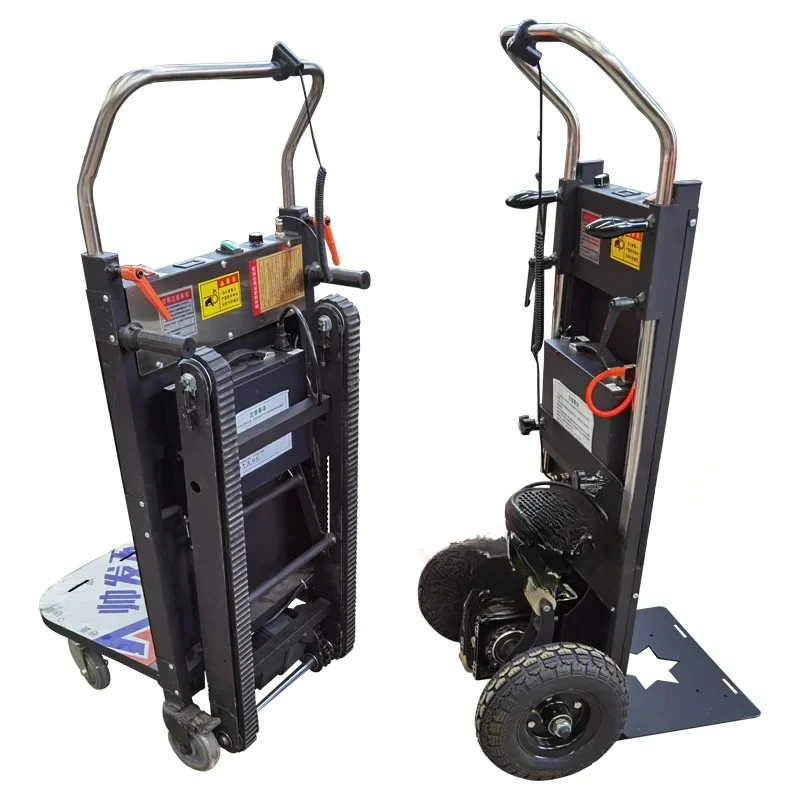 1200W Electric Stair Climbing  - Home Improvement Cars 评论和价格