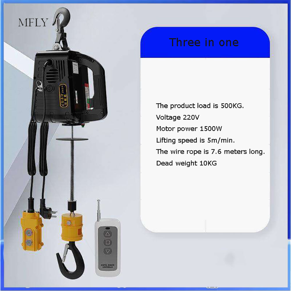 Portable Crane Electric Hoist  - Home Improvement Cars 评论和价格