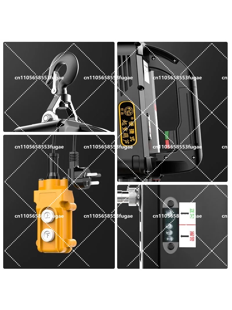 500Kg Portable Crane Electric  - Home Improvement Cars 评论和价格